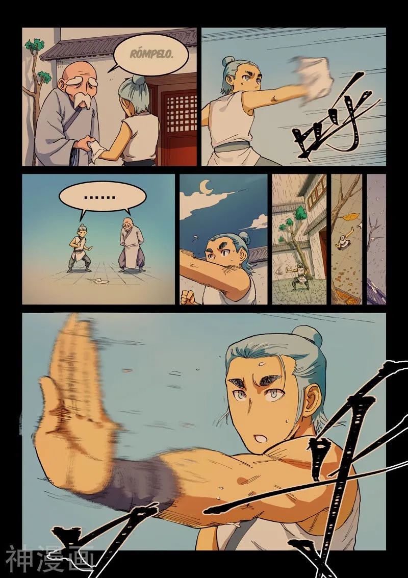 Star Martial God Technique Capítulo 537 en Línea - página 6