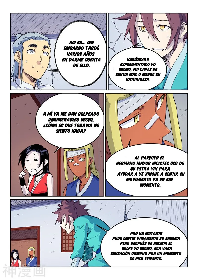 Star Martial God Technique Capítulo 537 en Línea - página 10
