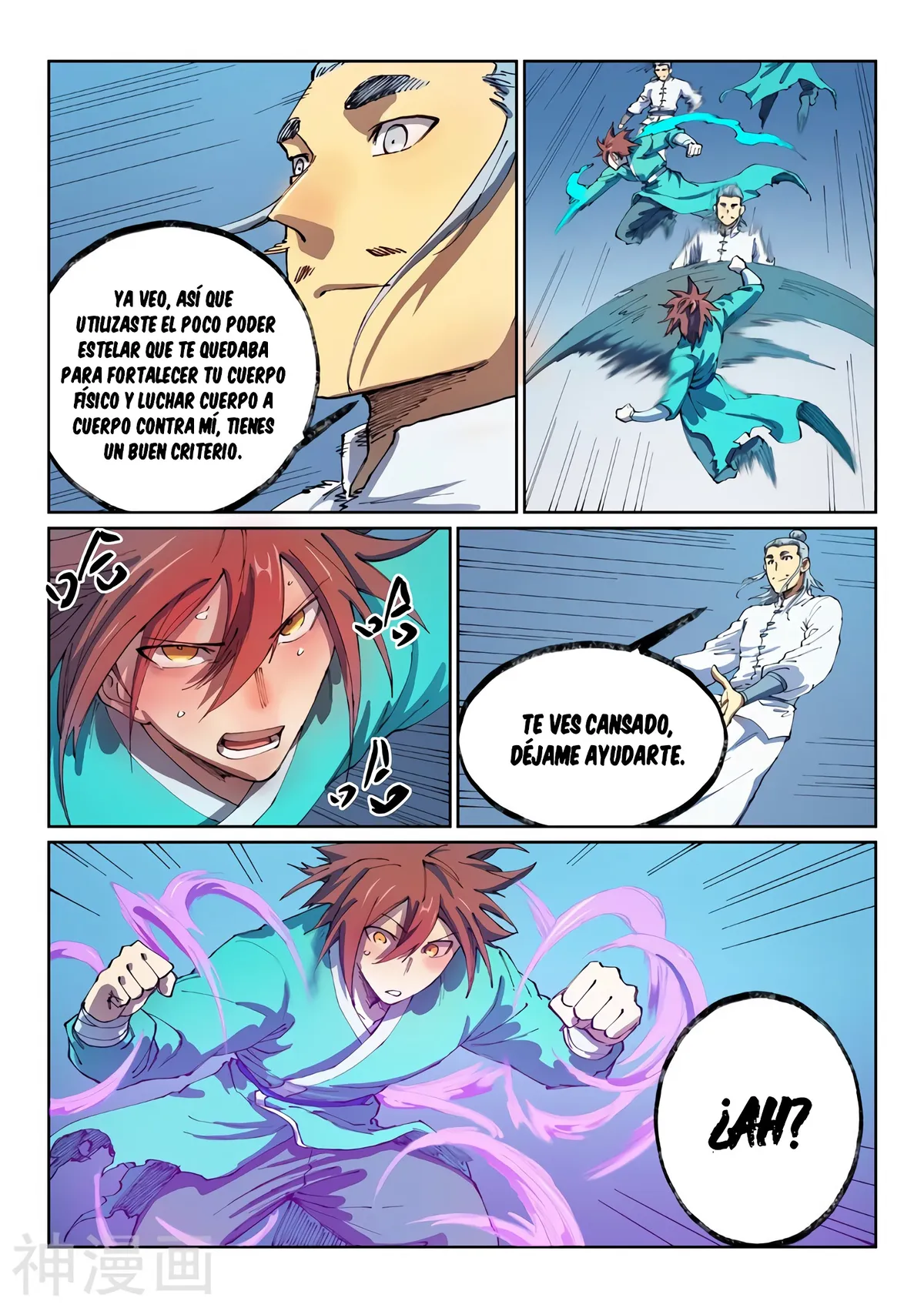 Star Martial God Technique Capítulo 539 en Línea - página 4