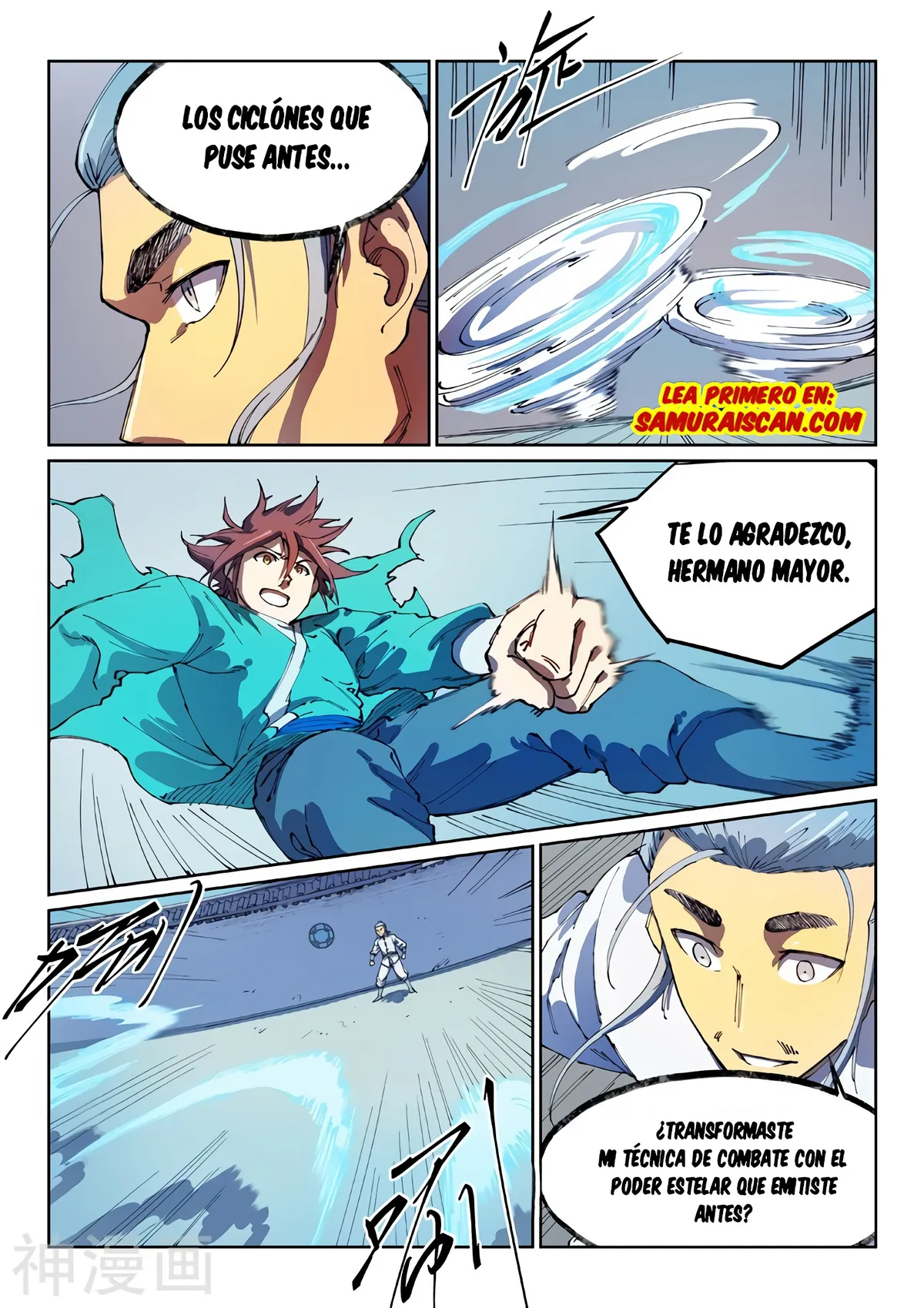 Star Martial God Technique Capítulo 539 en Línea - página 9