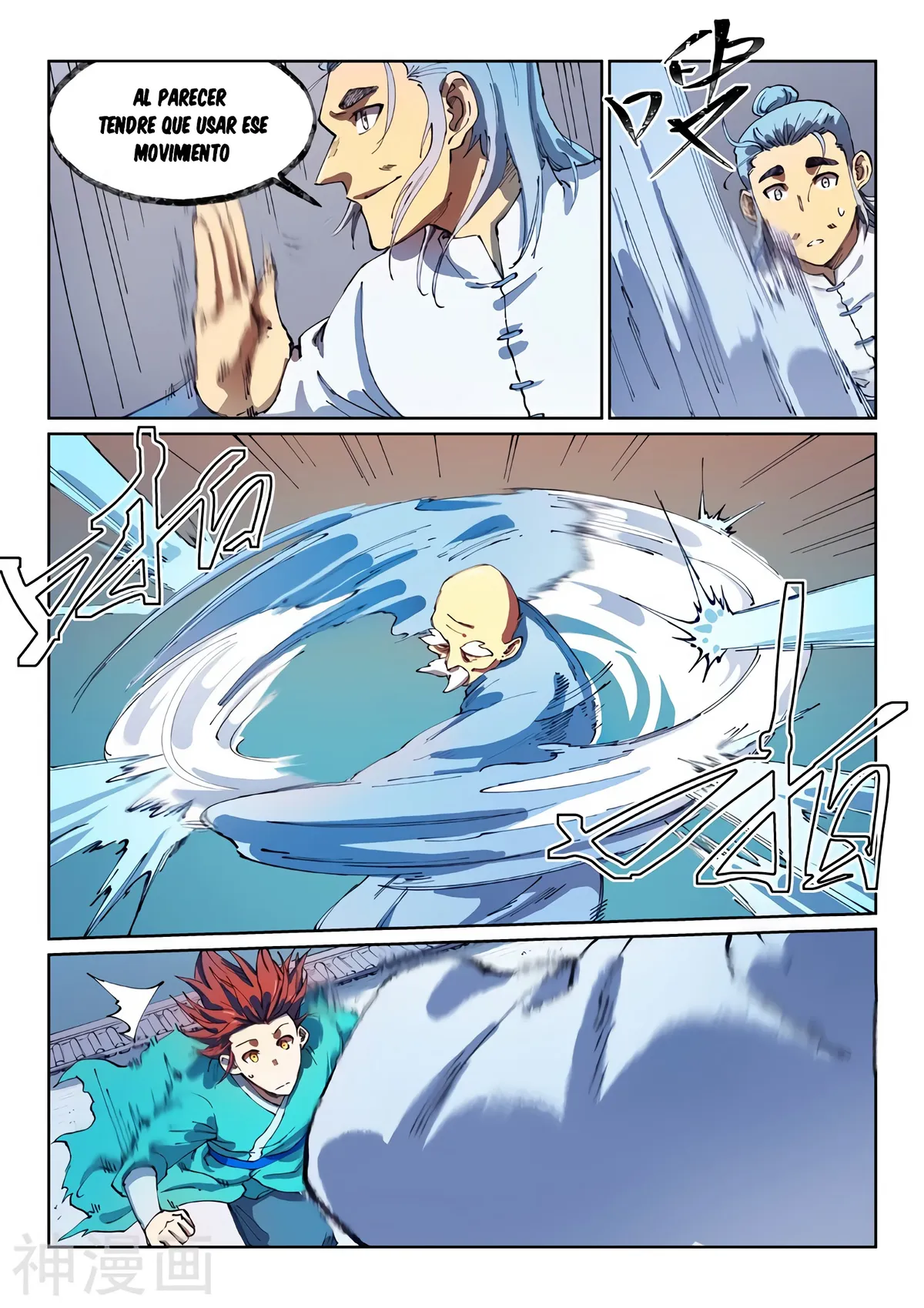 Star Martial God Technique Capítulo 539 en Línea - página 10