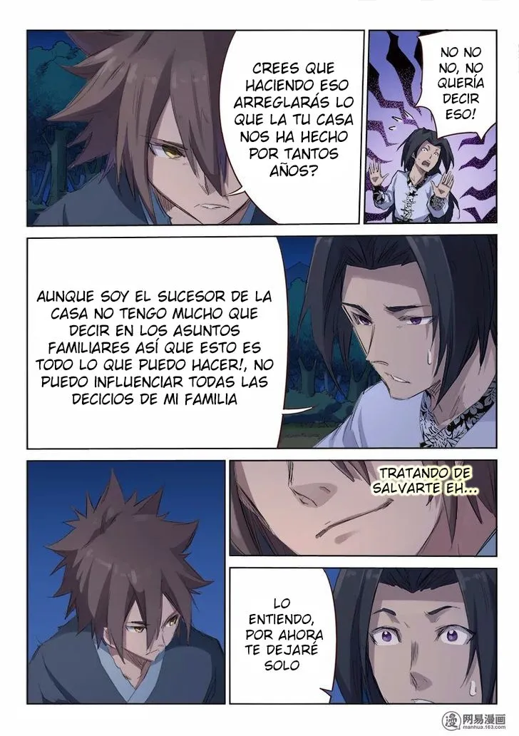 Star Martial God Technique Capítulo 54 en Línea - página 4