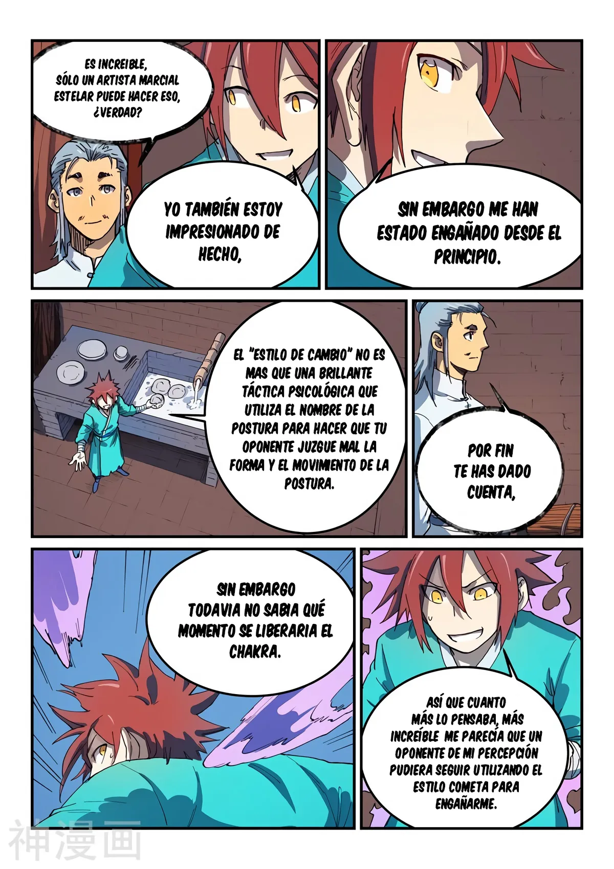Star Martial God Technique Capítulo 540 en Línea - página 10