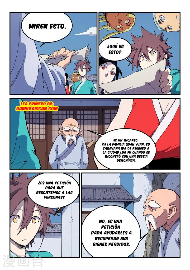 Star Martial God Technique Capítulo 542 en Línea - página 7