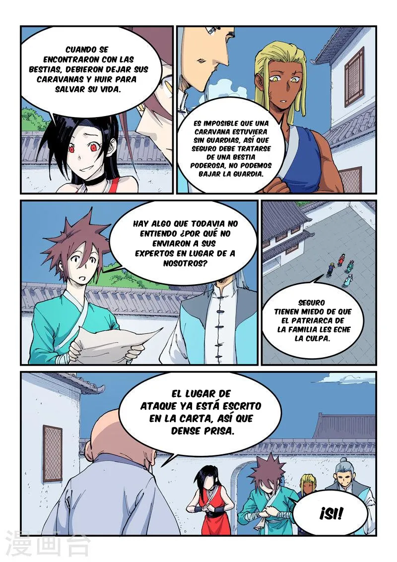 Star Martial God Technique Capítulo 542 en Línea - página 8