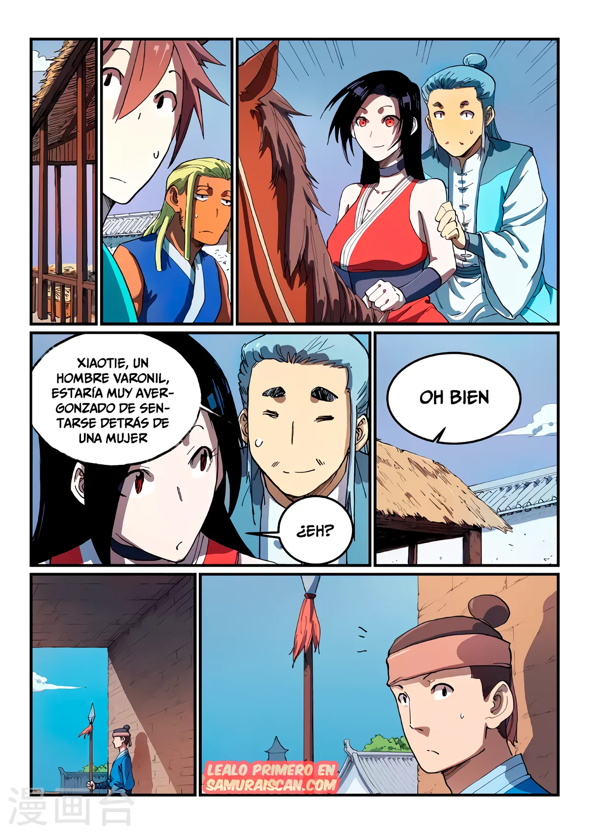 Star Martial God Technique Capítulo 543 en Línea - página 6