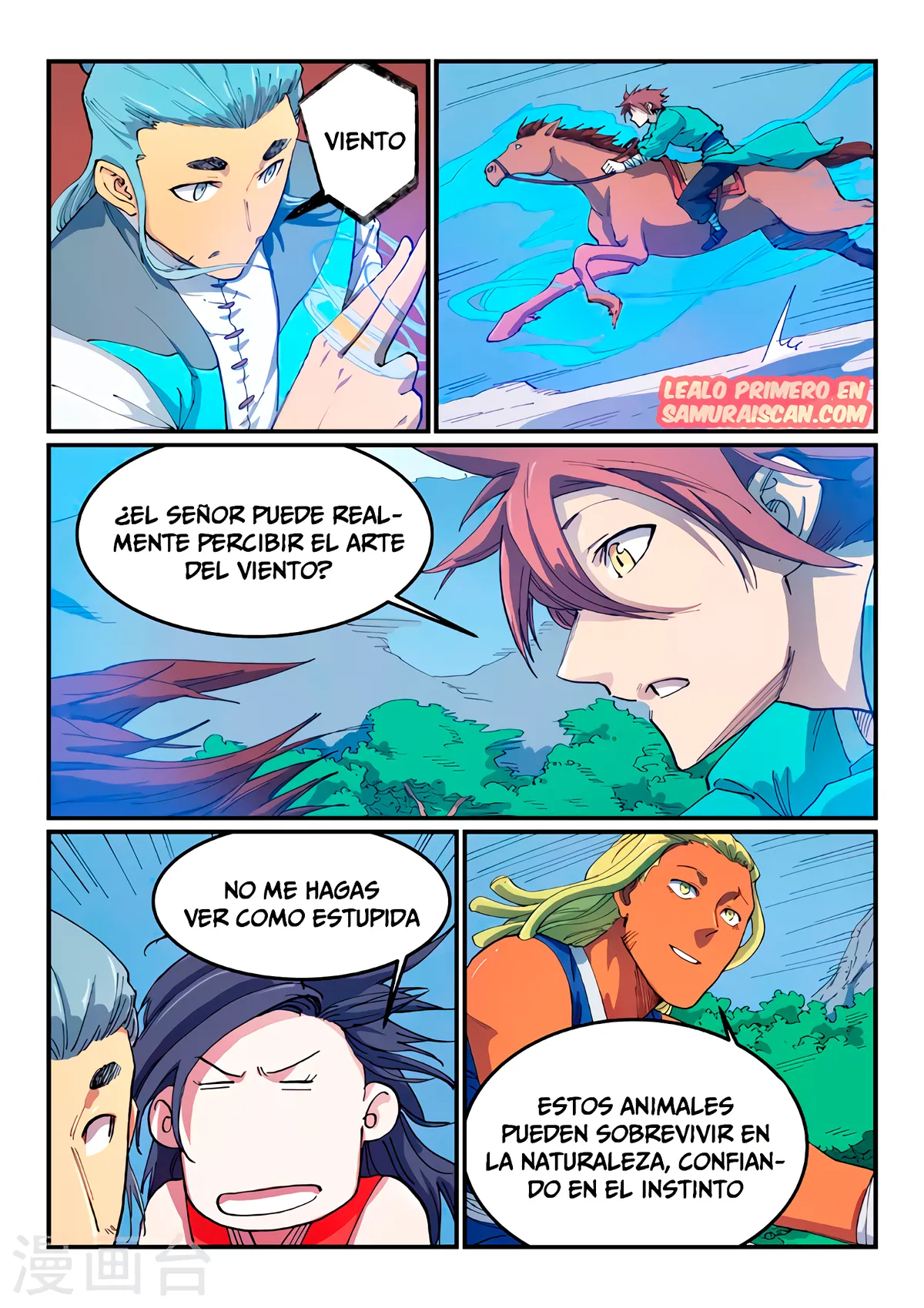 Star Martial God Technique Capítulo 543 en Línea - página 8