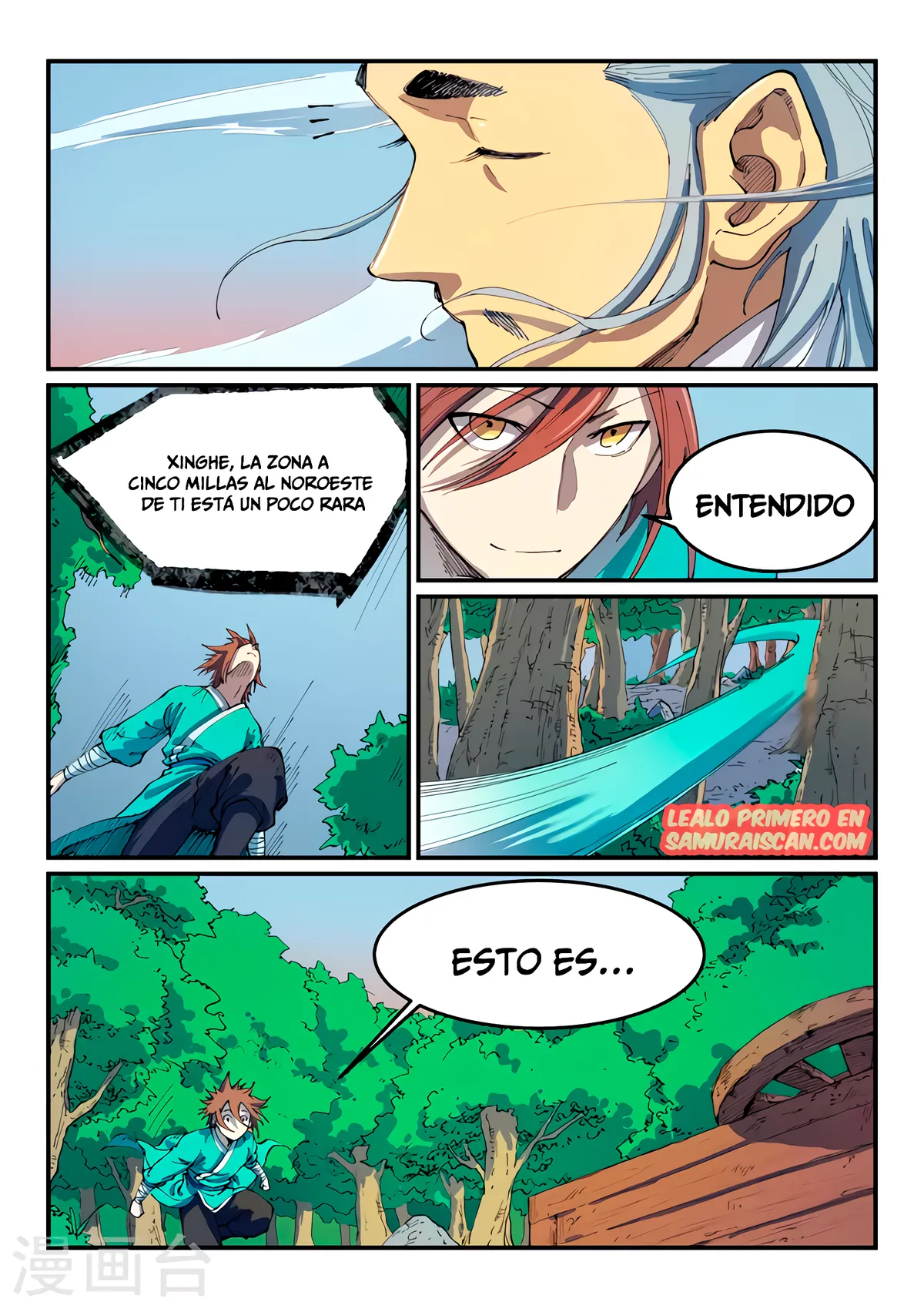 Star Martial God Technique Capítulo 544 en Línea - página 4