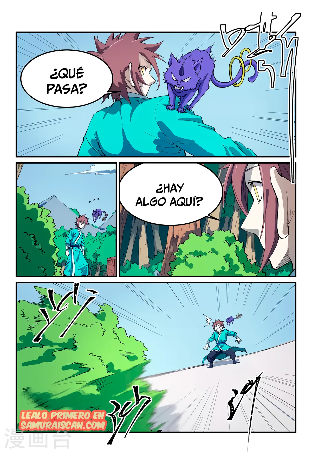 Star Martial God Technique Capítulo 544 en Línea - página 7