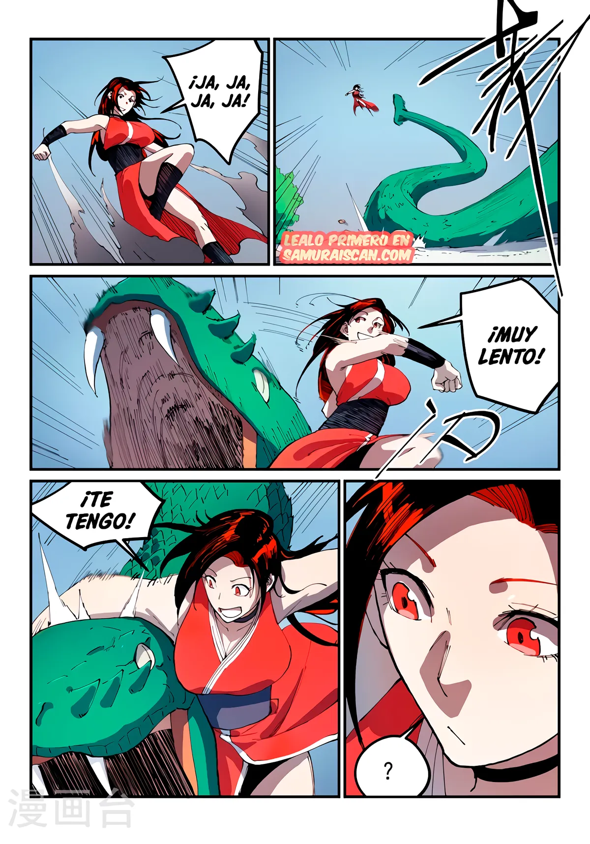 Star Martial God Technique Capítulo 545 en Línea - página 11