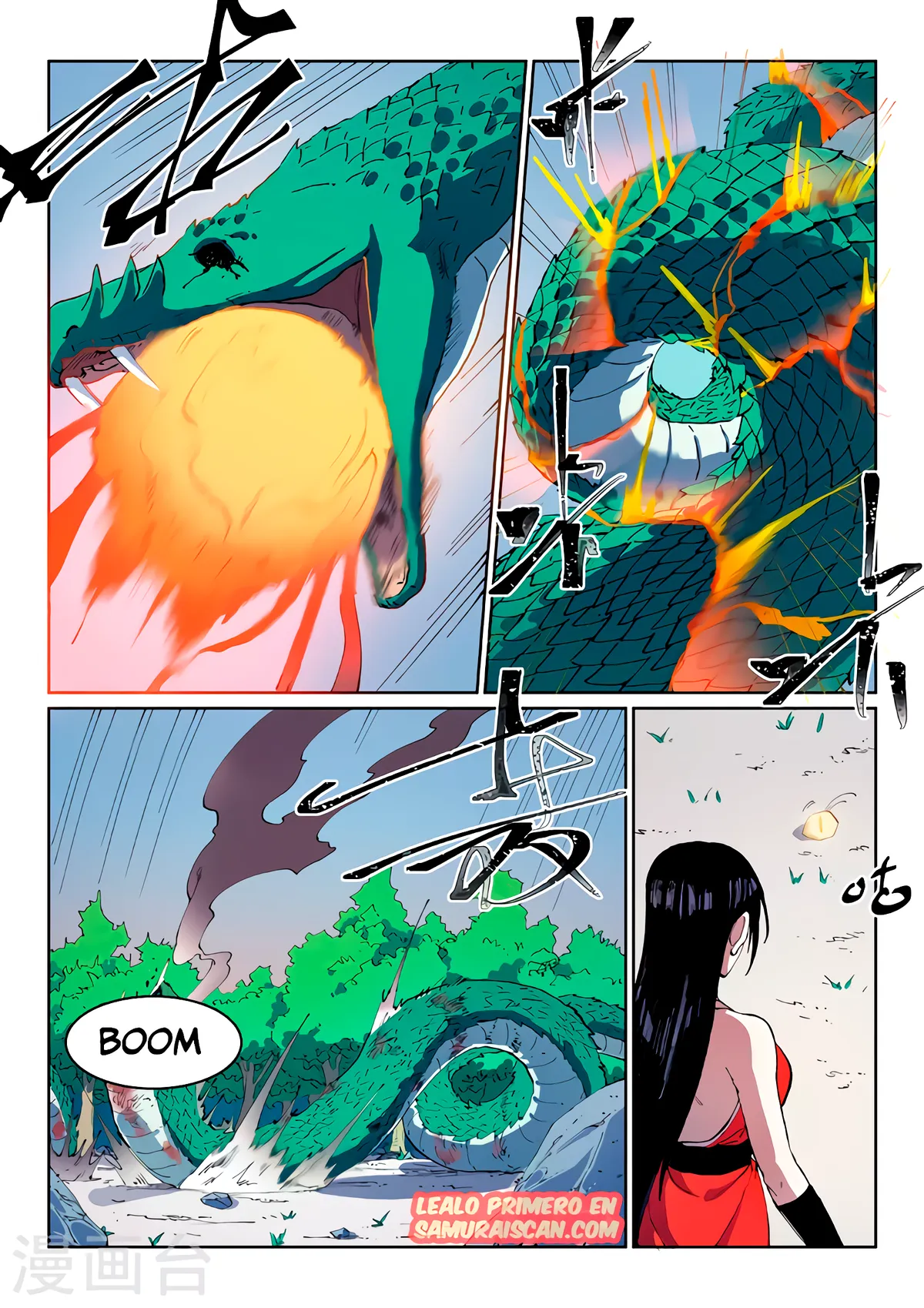 Star Martial God Technique Capítulo 546 en Línea - página 6