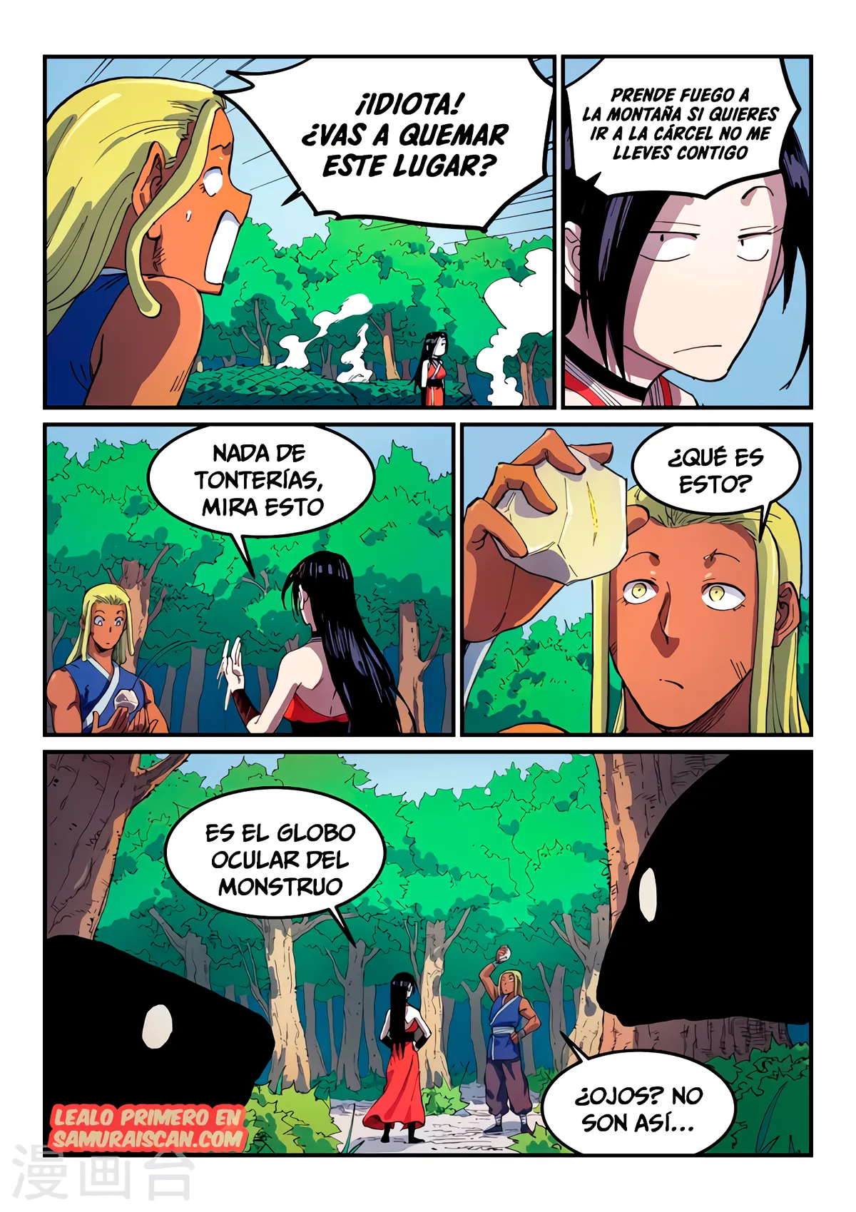 Star Martial God Technique Capítulo 546 en Línea - página 8
