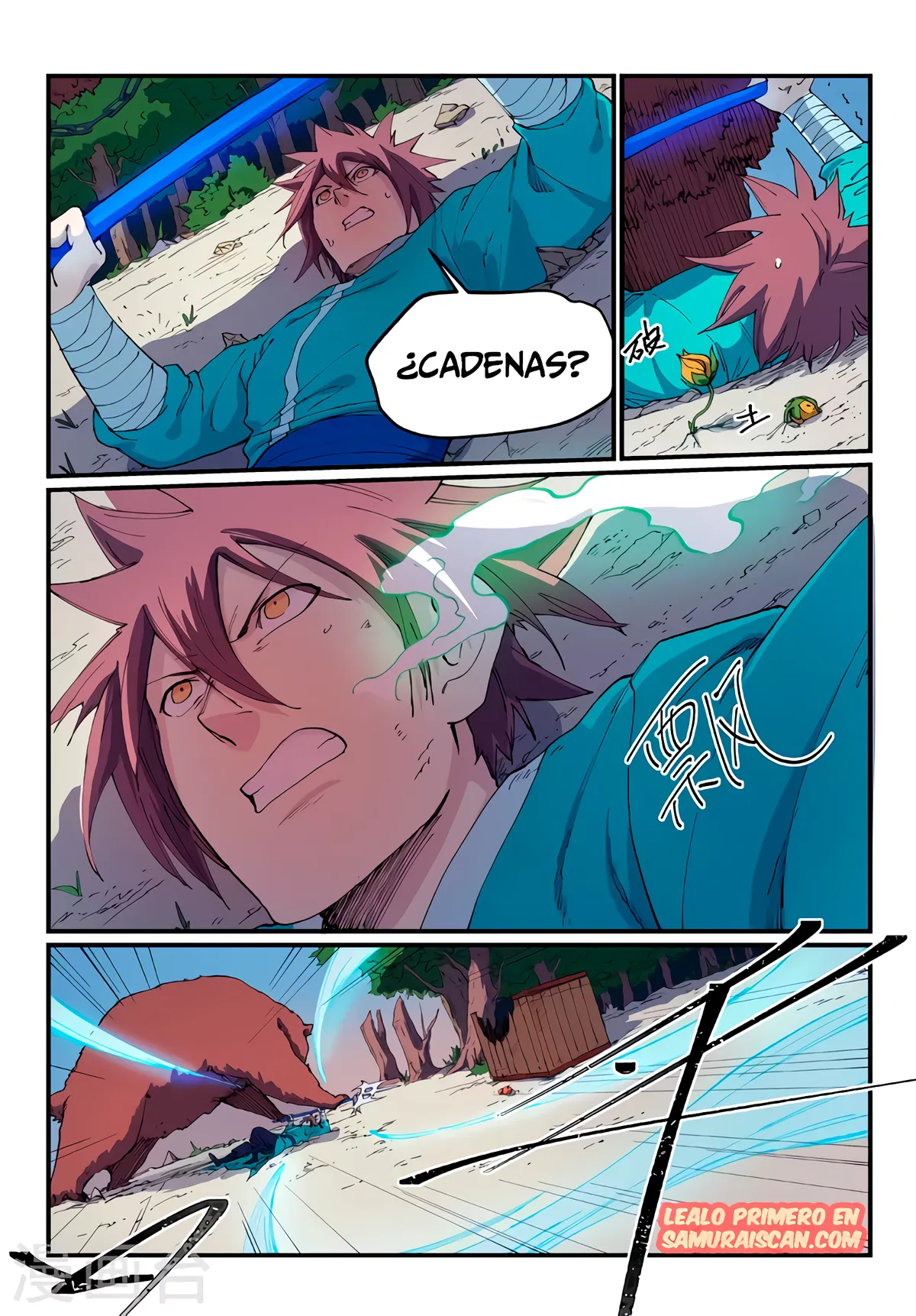 Star Martial God Technique Capítulo 547 en Línea - página 3