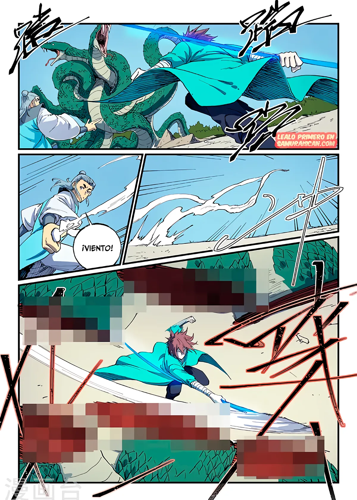 Star Martial God Technique Capítulo 547 en Línea - página 11