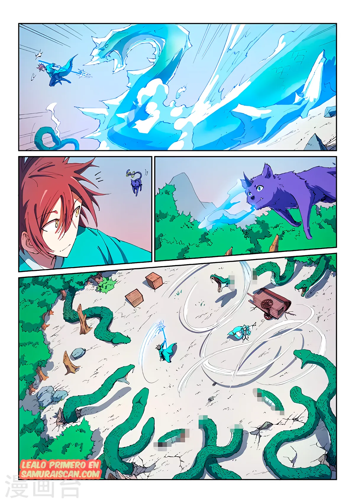 Star Martial God Technique Capítulo 548 en Línea - página 4