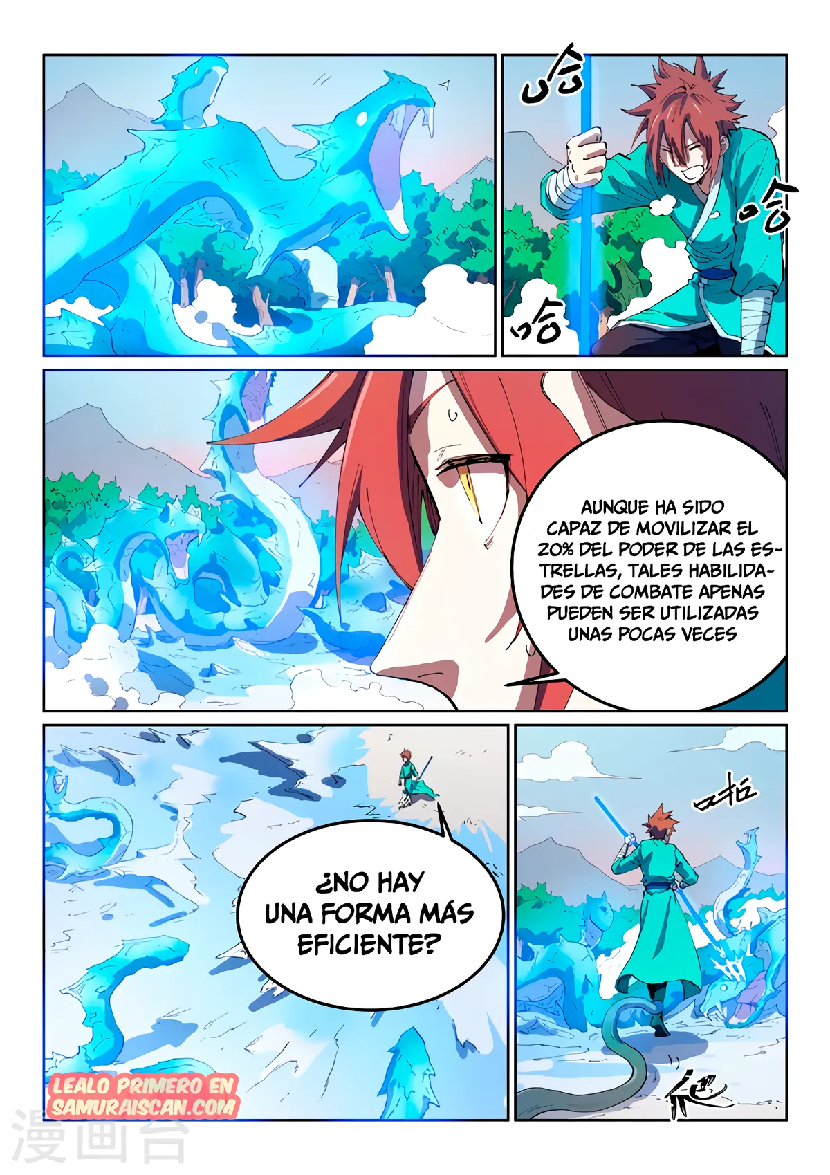 Star Martial God Technique Capítulo 548 en Línea - página 9
