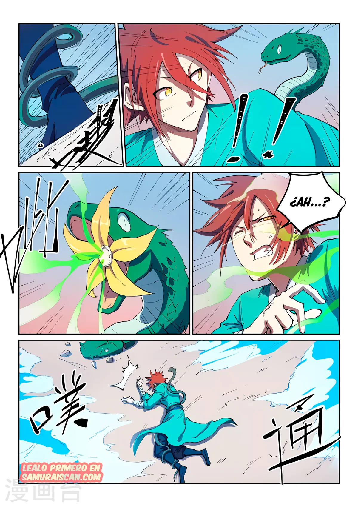 Star Martial God Technique Capítulo 548 en Línea - página 10