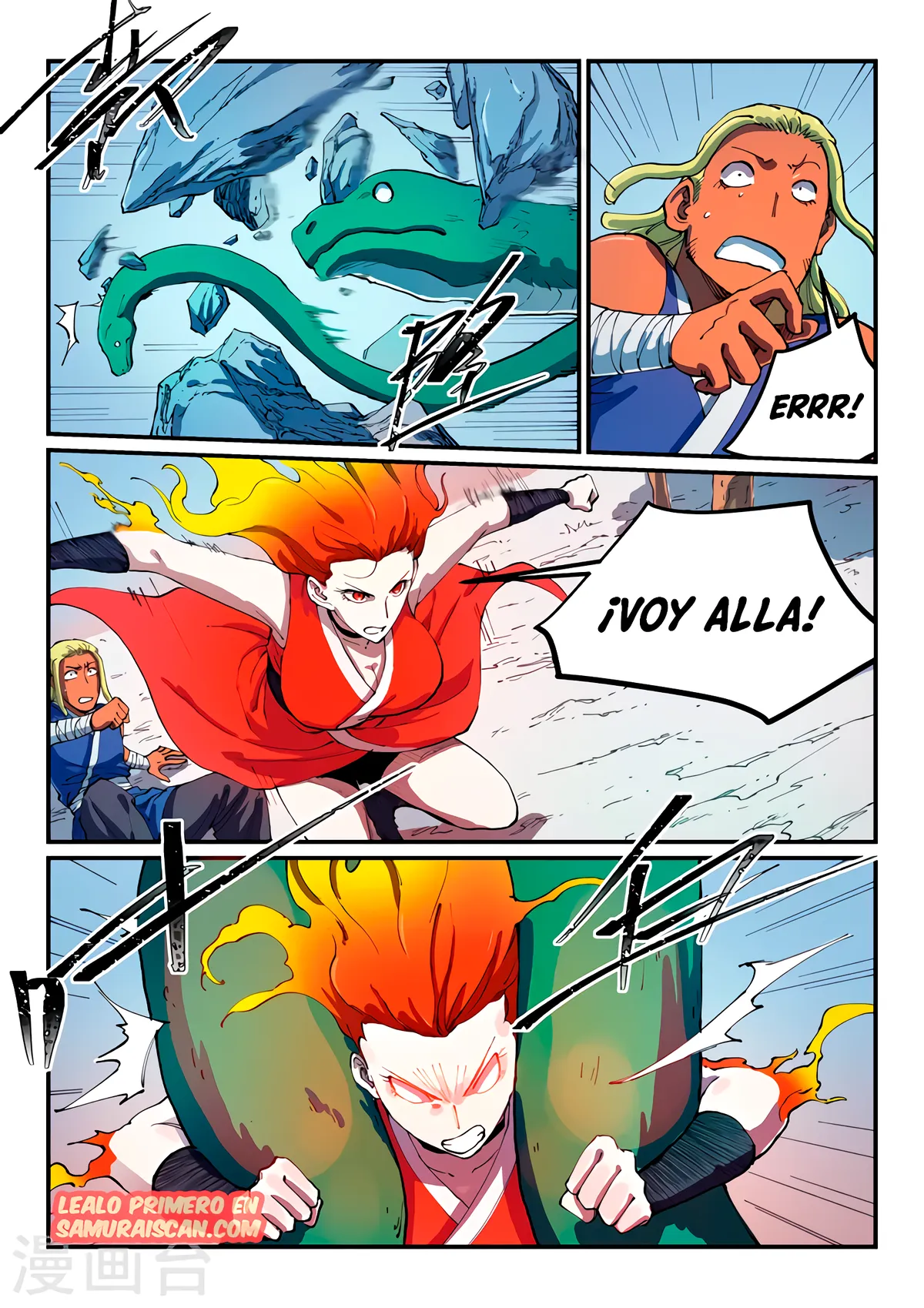 Star Martial God Technique Capítulo 549 en Línea - página 4