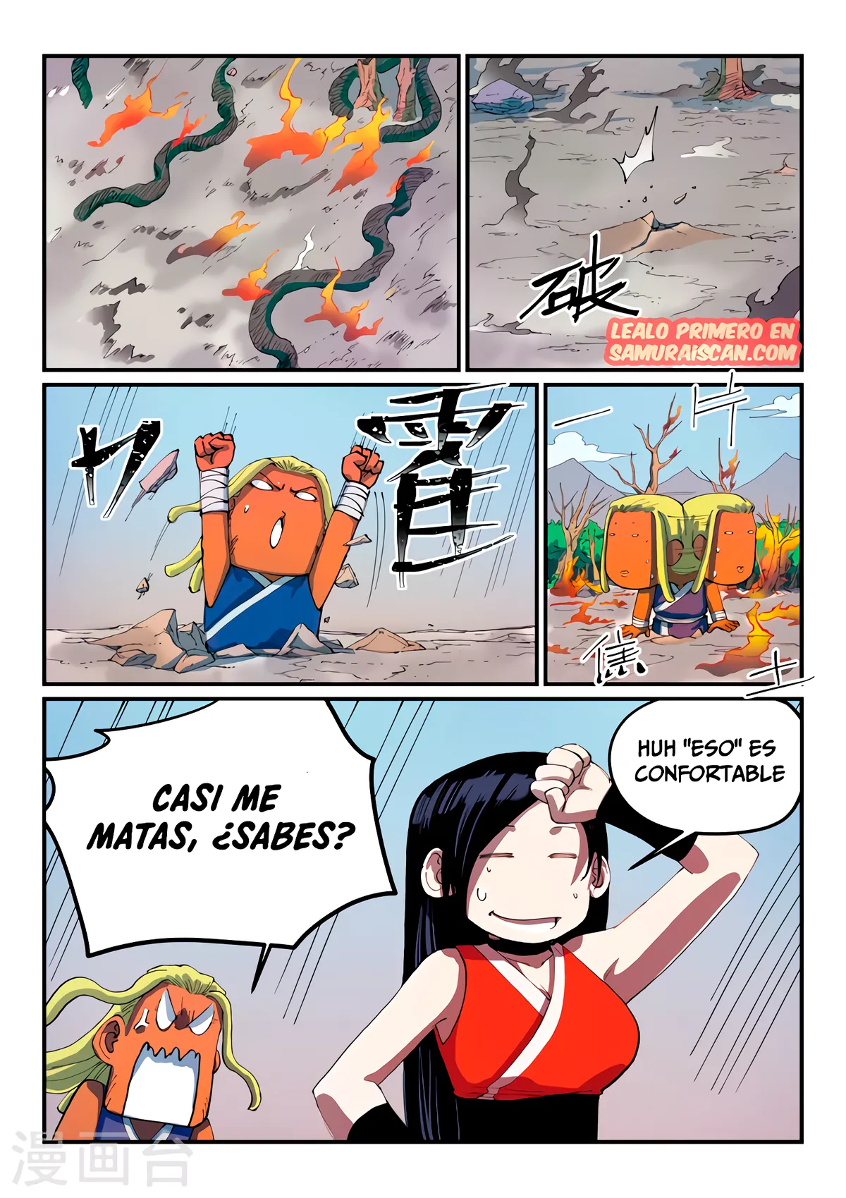 Star Martial God Technique Capítulo 549 en Línea - página 8