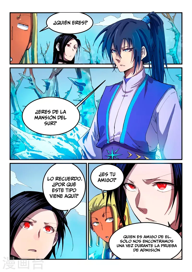 Star Martial God Technique Capítulo 550 en Línea - página 3