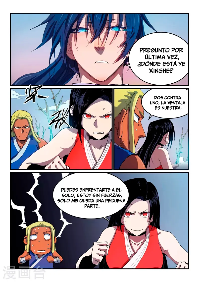 Star Martial God Technique Capítulo 550 en Línea - página 7