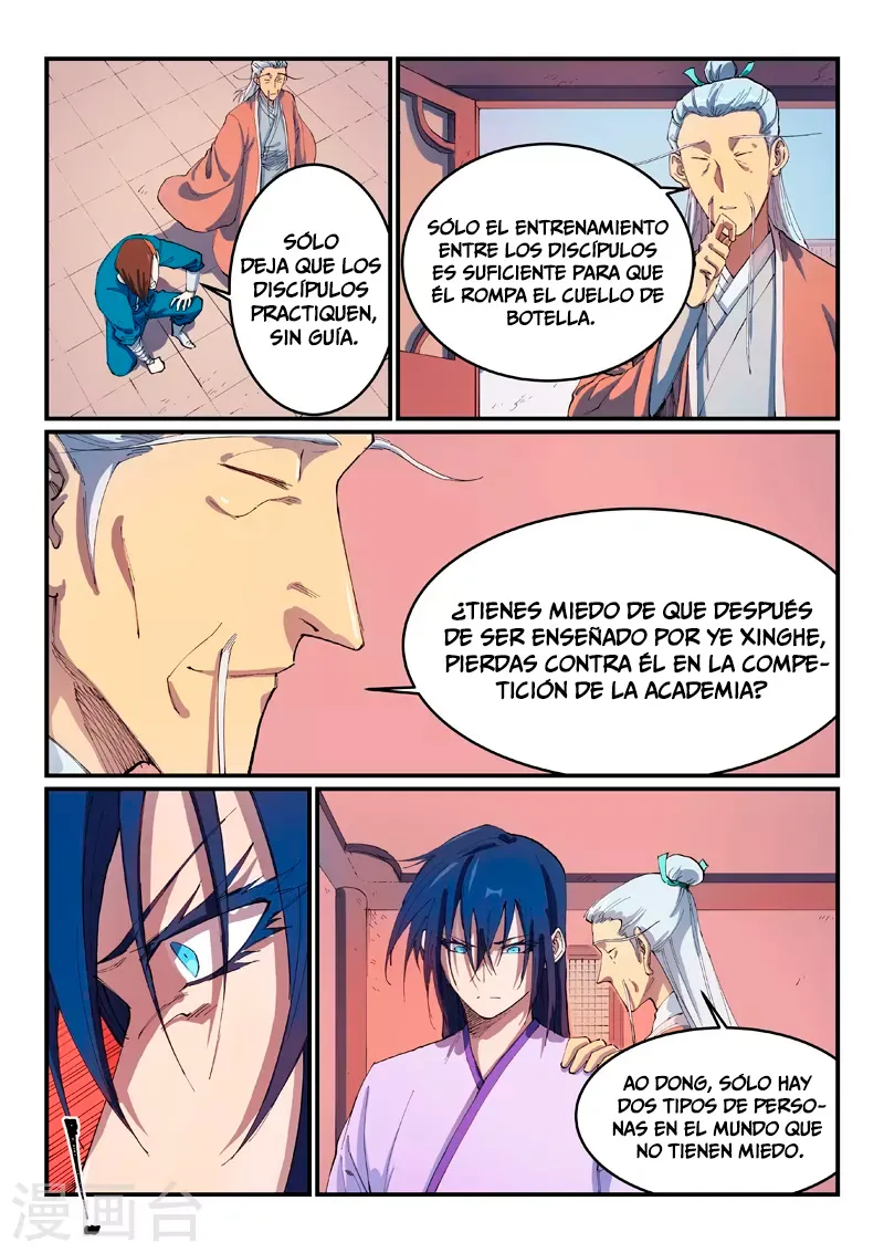 Star Martial God Technique Capítulo 551 en Línea - página 6