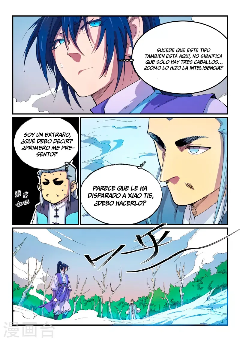 Star Martial God Technique Capítulo 551 en Línea - página 11