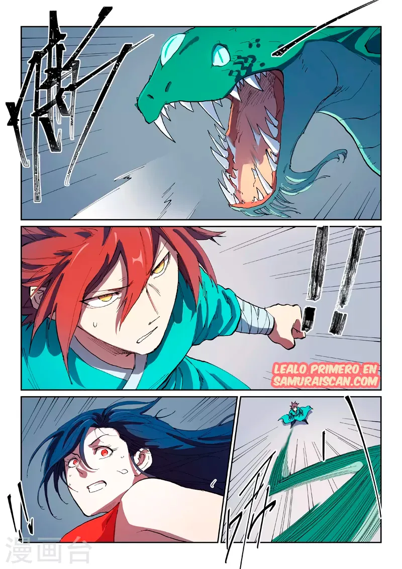 Star Martial God Technique Capítulo 555 en Línea - página 5