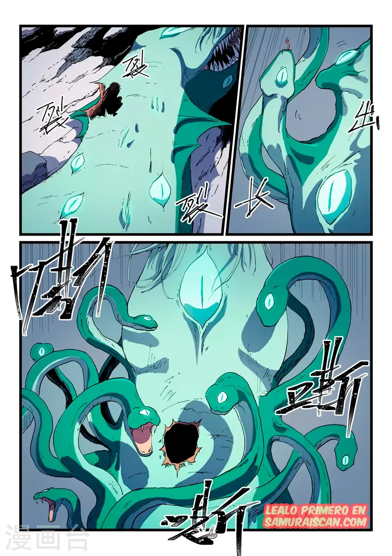 Star Martial God Technique Capítulo 556 en Línea - página 5
