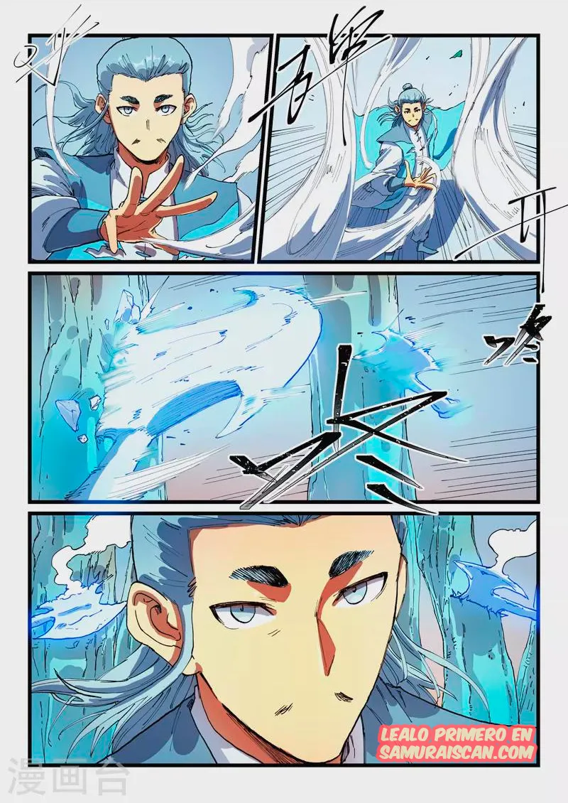 Star Martial God Technique Capítulo 556 en Línea - página 9