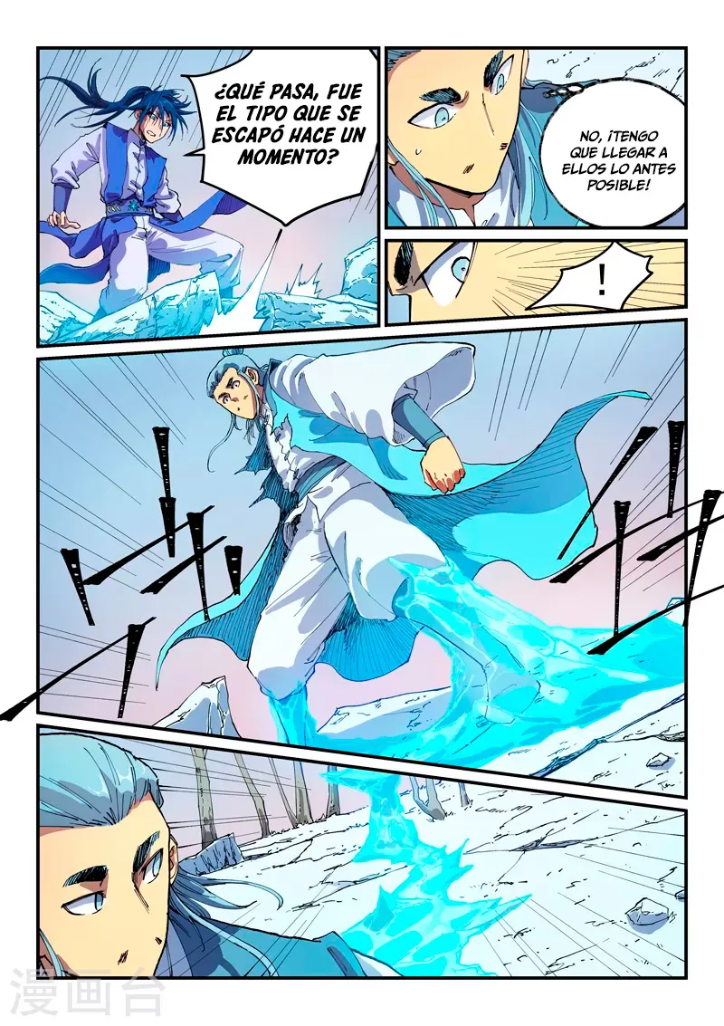 Star Martial God Technique Capítulo 557 en Línea - página 4