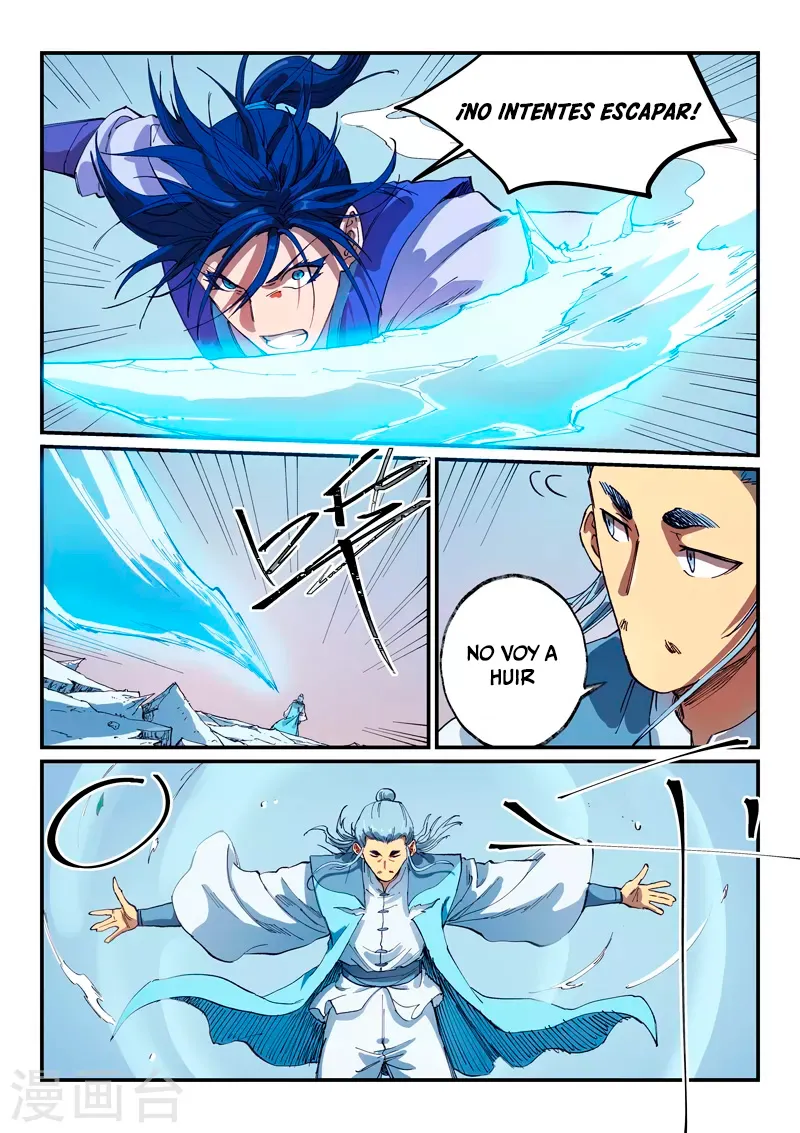 Star Martial God Technique Capítulo 557 en Línea - página 5