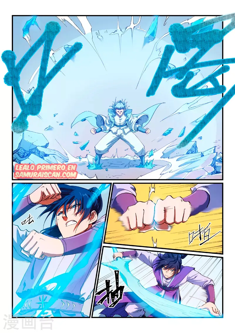 Star Martial God Technique Capítulo 558 en Línea - página 8