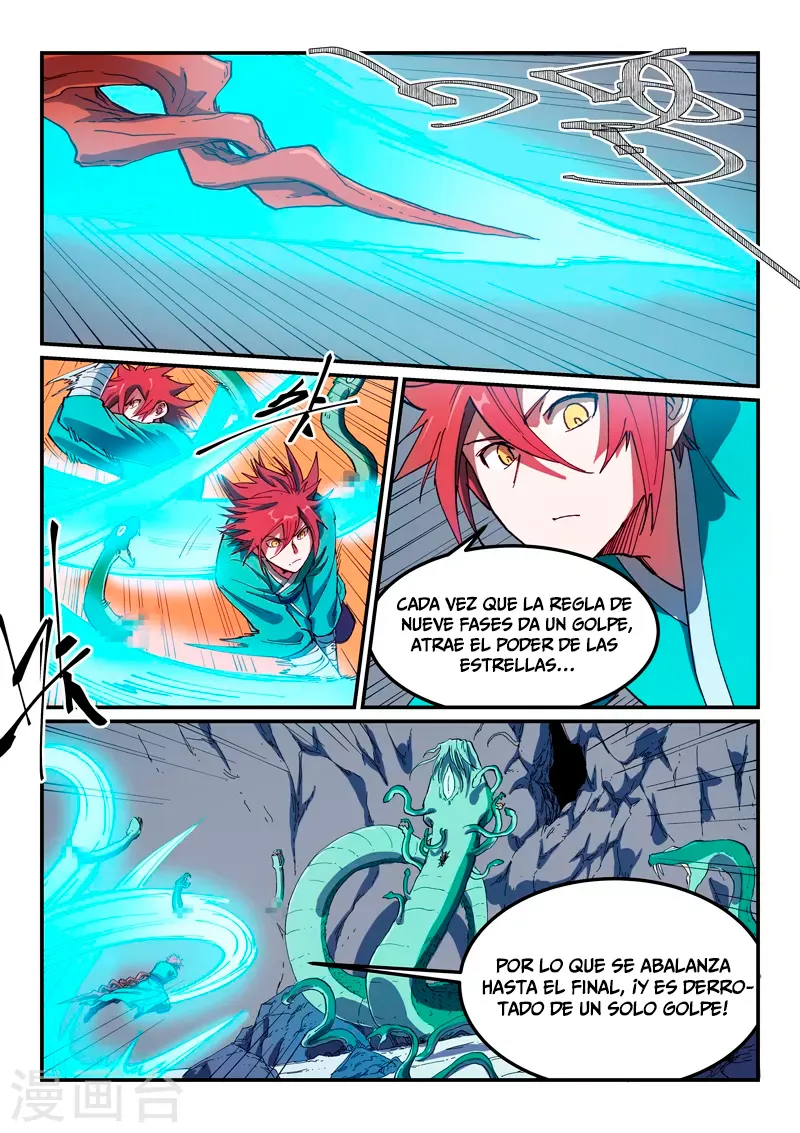 Star Martial God Technique Capítulo 560 en Línea - página 3