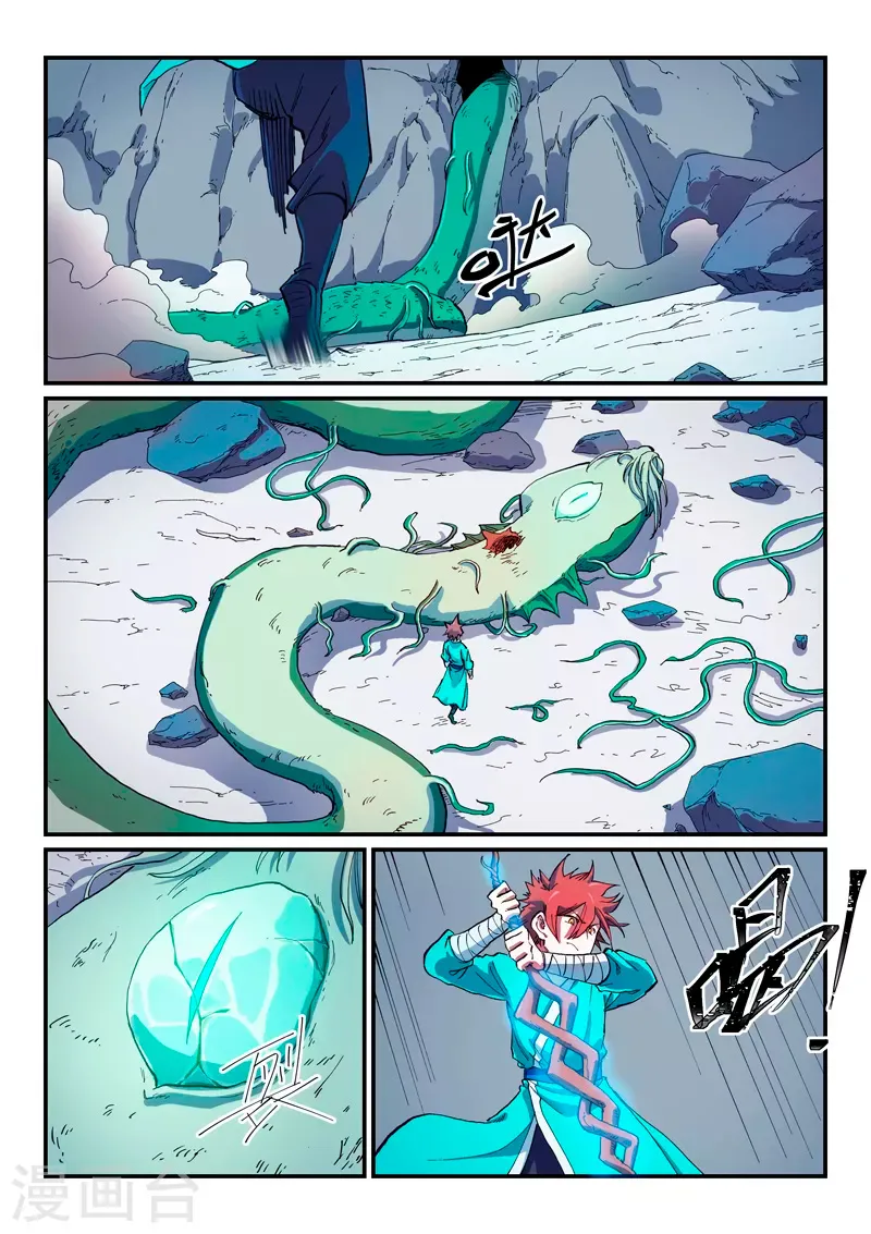 Star Martial God Technique Capítulo 560 en Línea - página 7