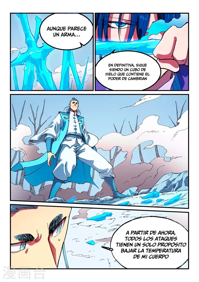 Star Martial God Technique Capítulo 561 en Línea - página 6