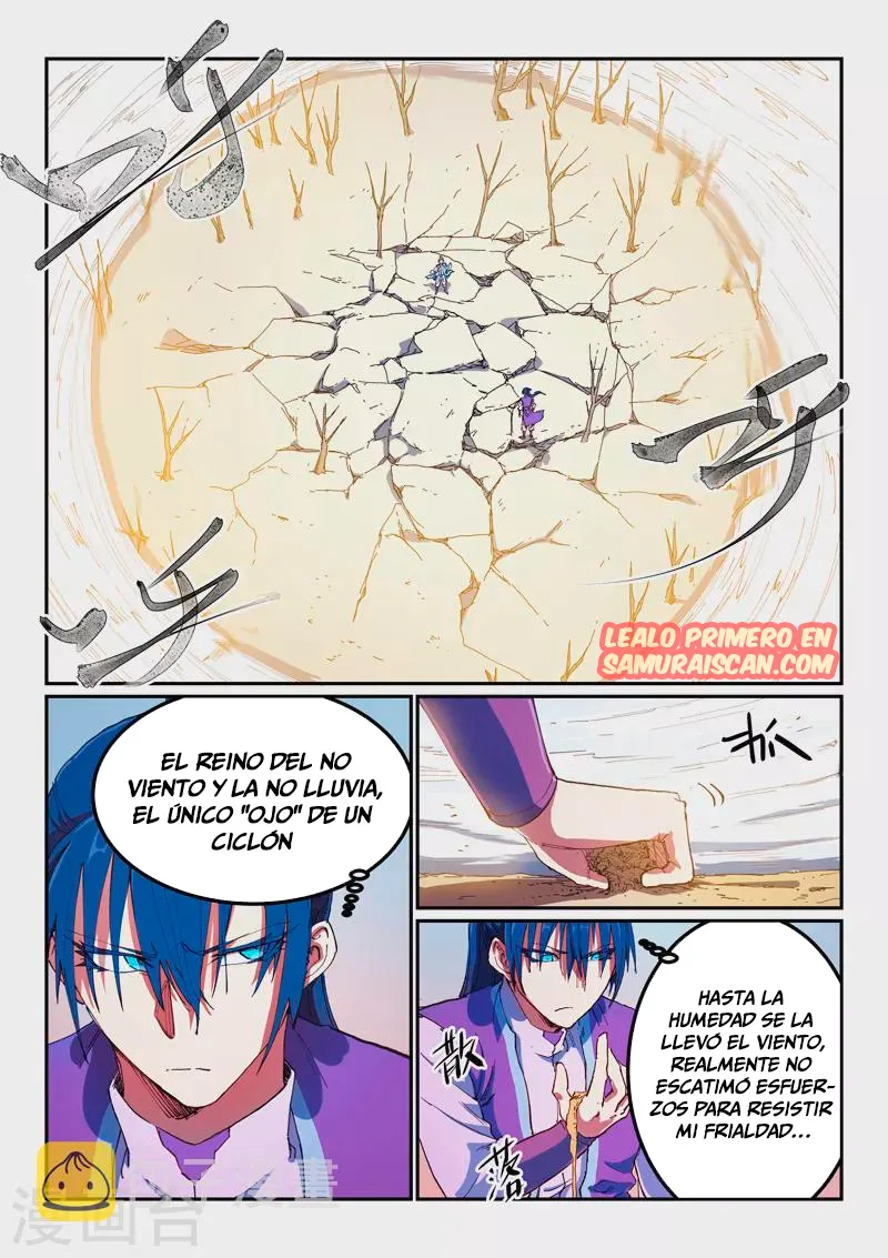 Star Martial God Technique Capítulo 562 en Línea - página 3