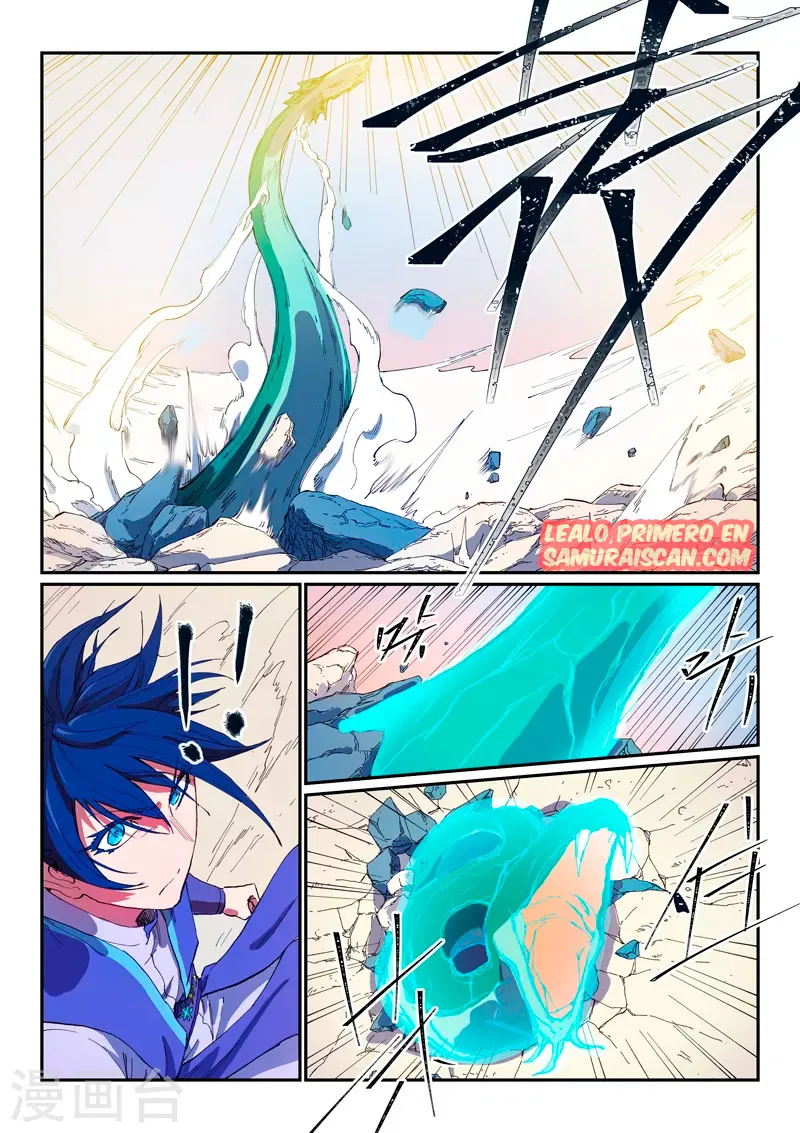 Star Martial God Technique Capítulo 563 en Línea - página 3