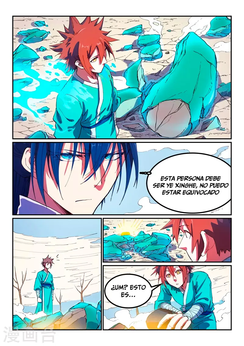 Star Martial God Technique Capítulo 563 en Línea - página 5