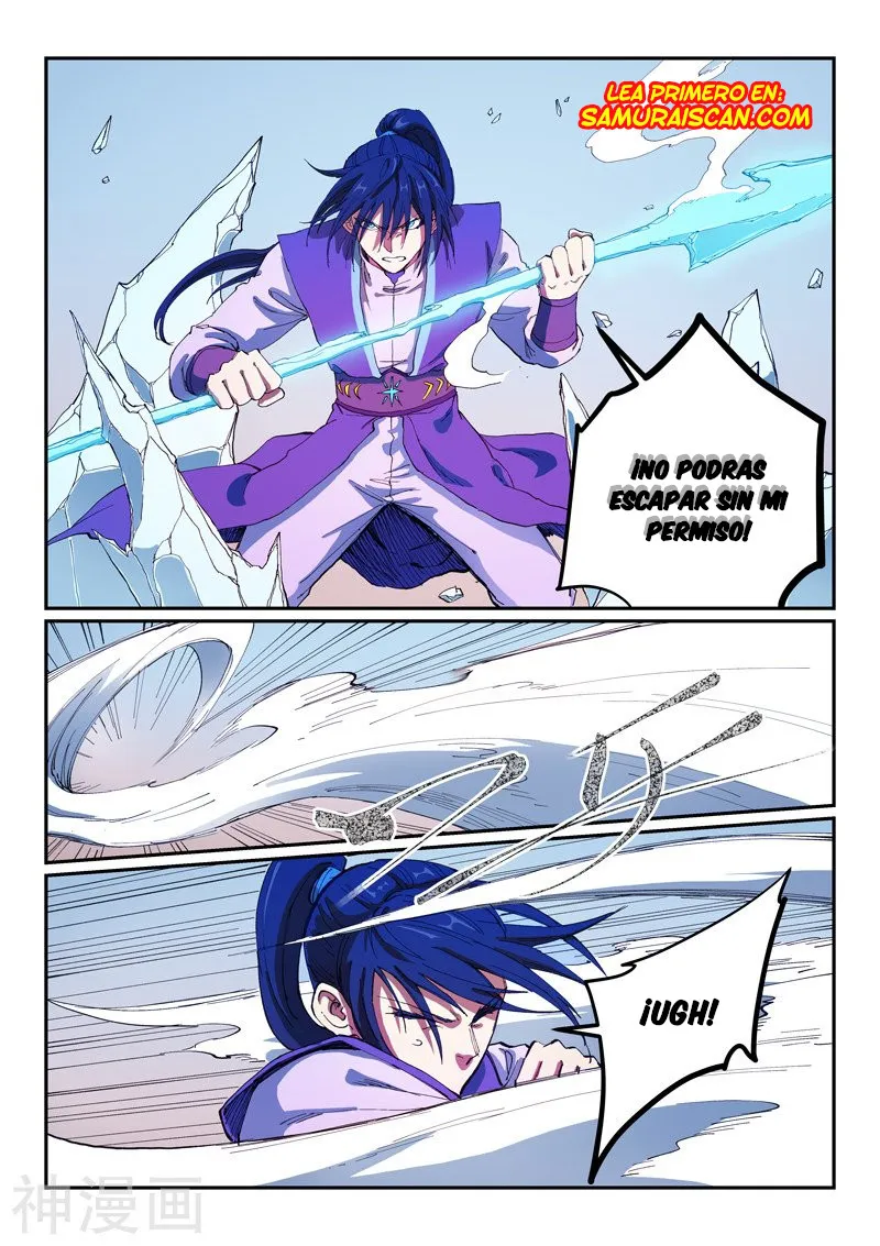 Star Martial God Technique Capítulo 565 en Línea - página 3