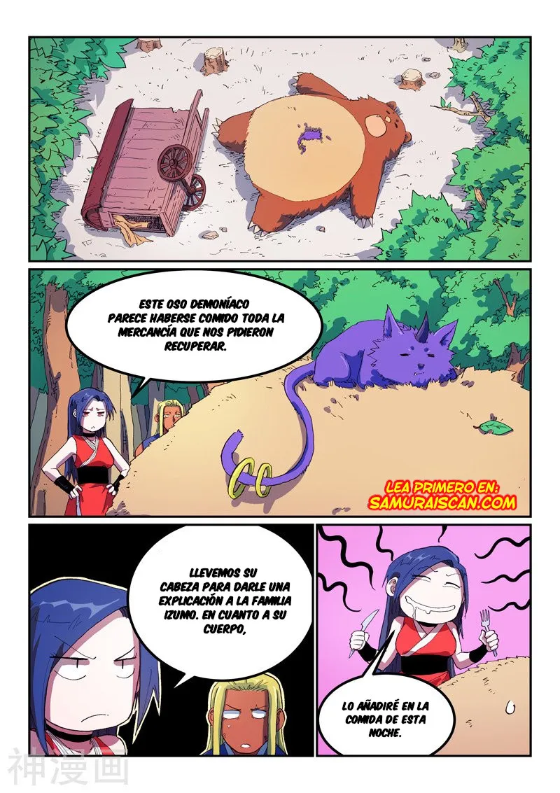 Star Martial God Technique Capítulo 565 en Línea - página 5