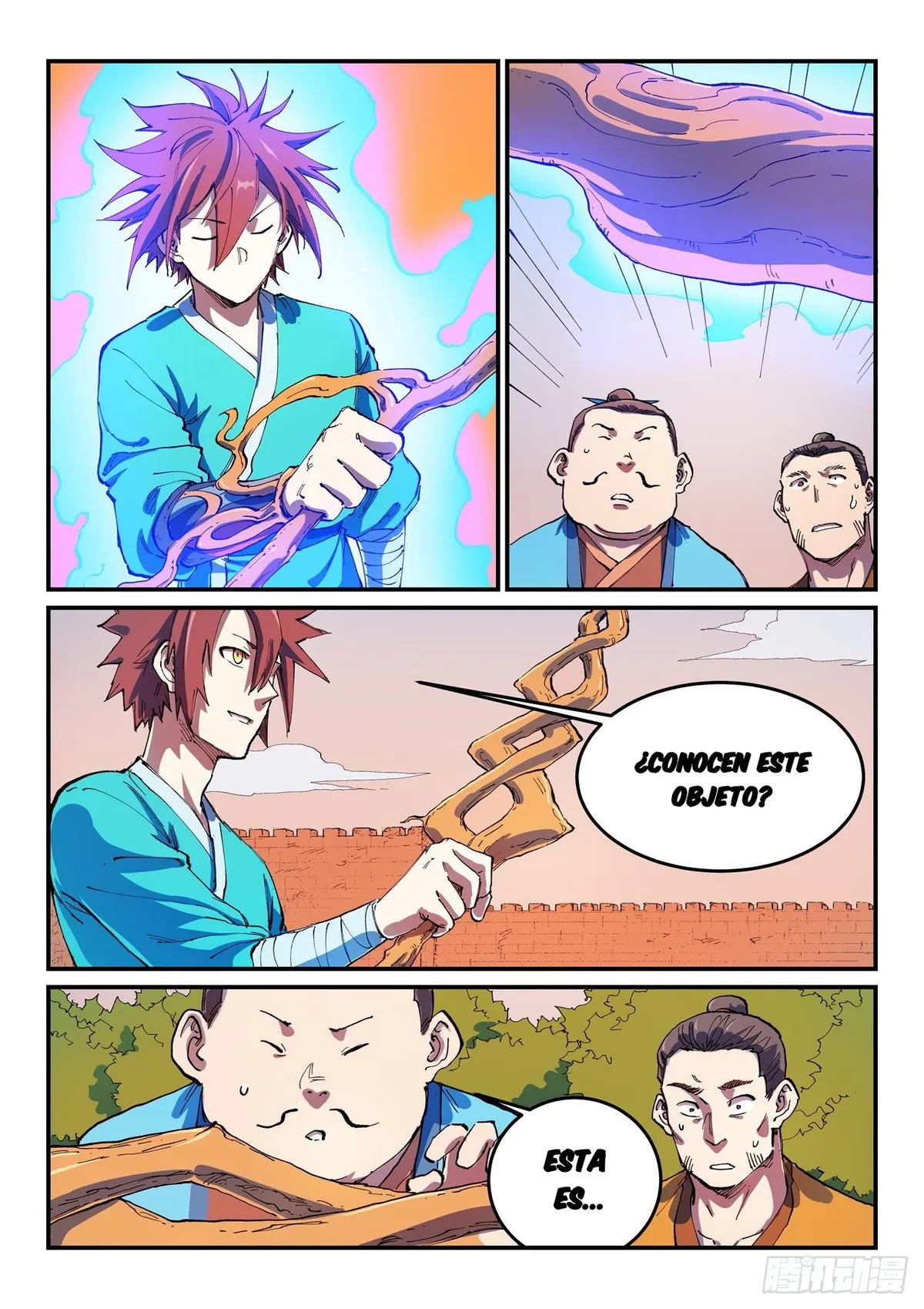 Star Martial God Technique Capítulo 567 en Línea - página 4