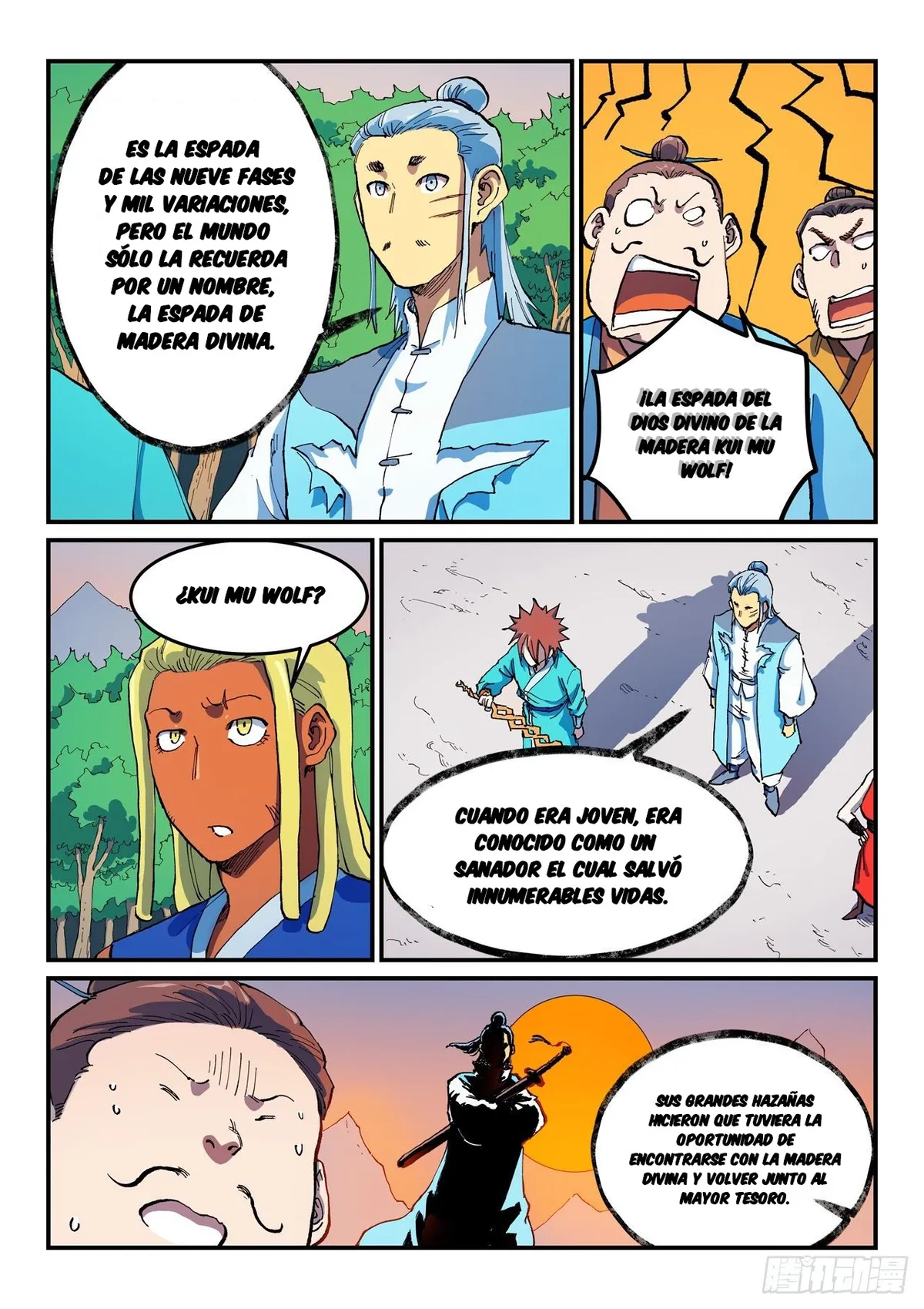 Star Martial God Technique Capítulo 567 en Línea - página 5