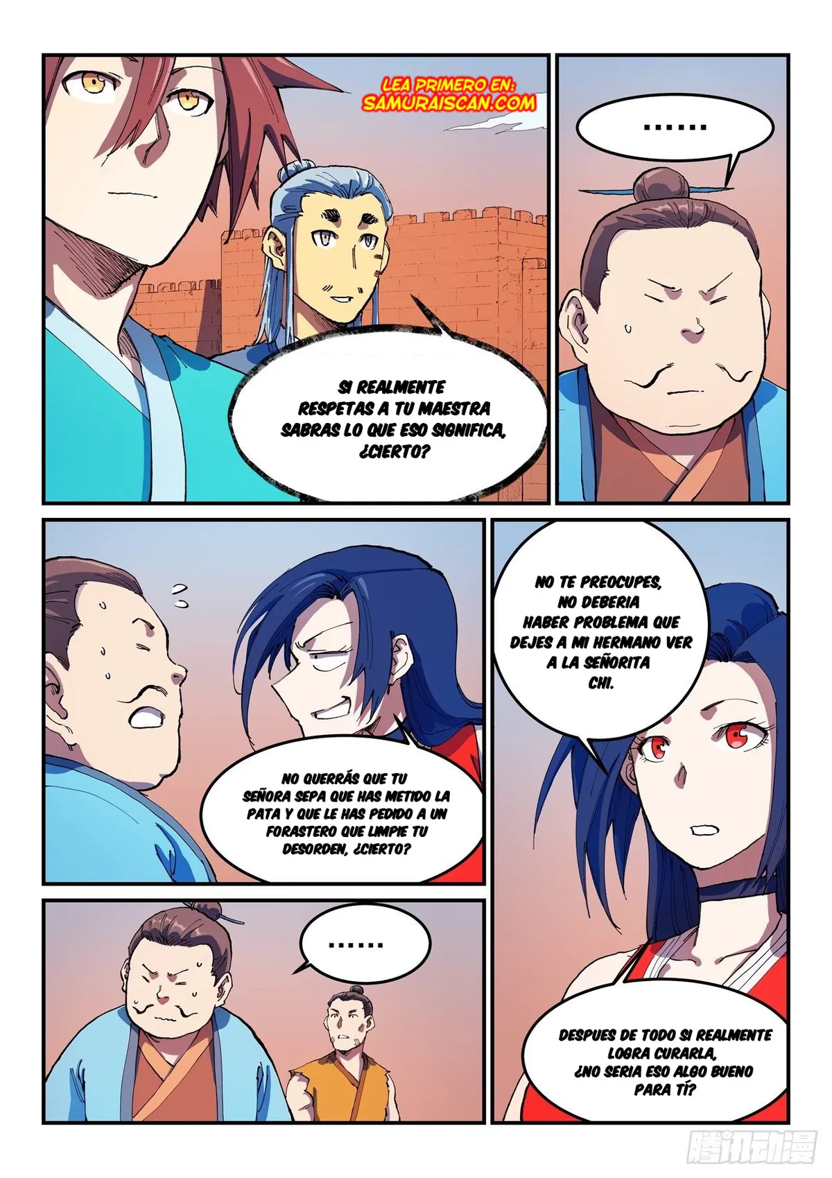 Star Martial God Technique Capítulo 567 en Línea - página 6