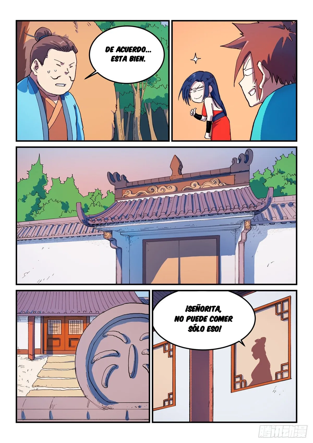 Star Martial God Technique Capítulo 567 en Línea - página 7