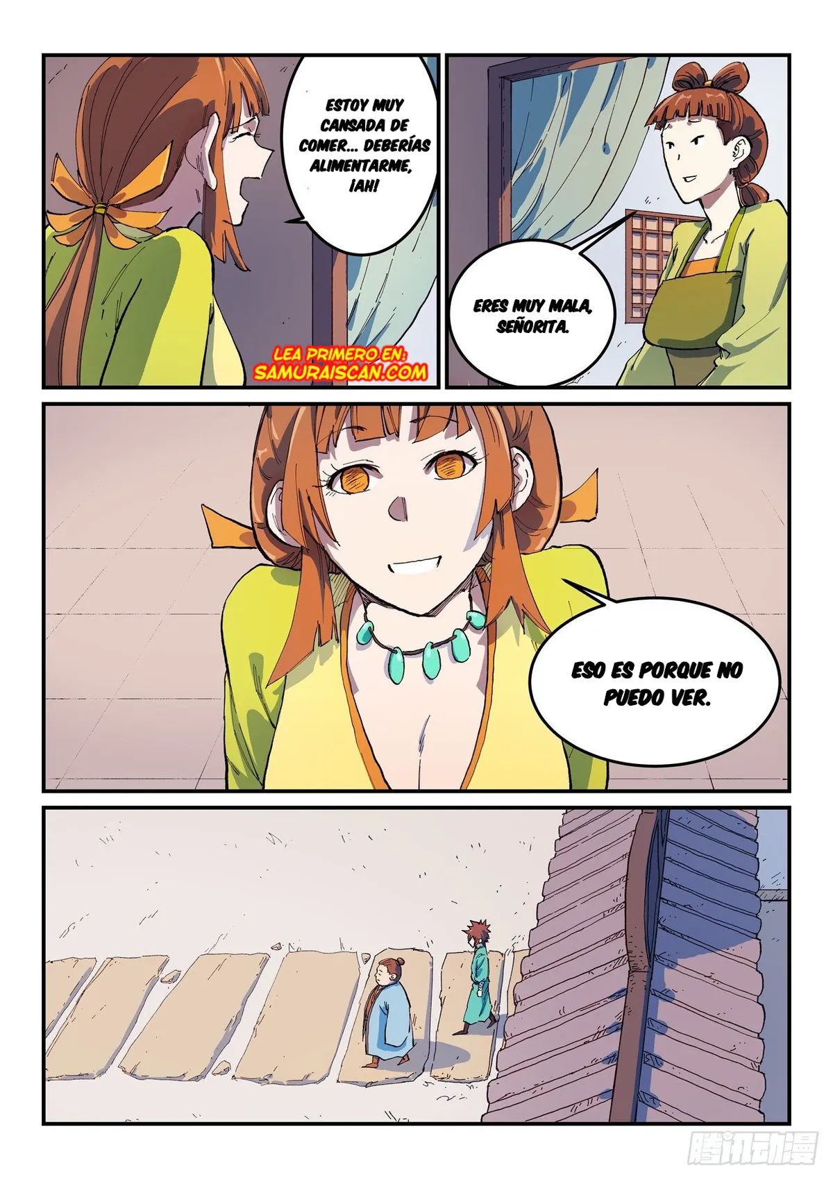 Star Martial God Technique Capítulo 567 en Línea - página 8