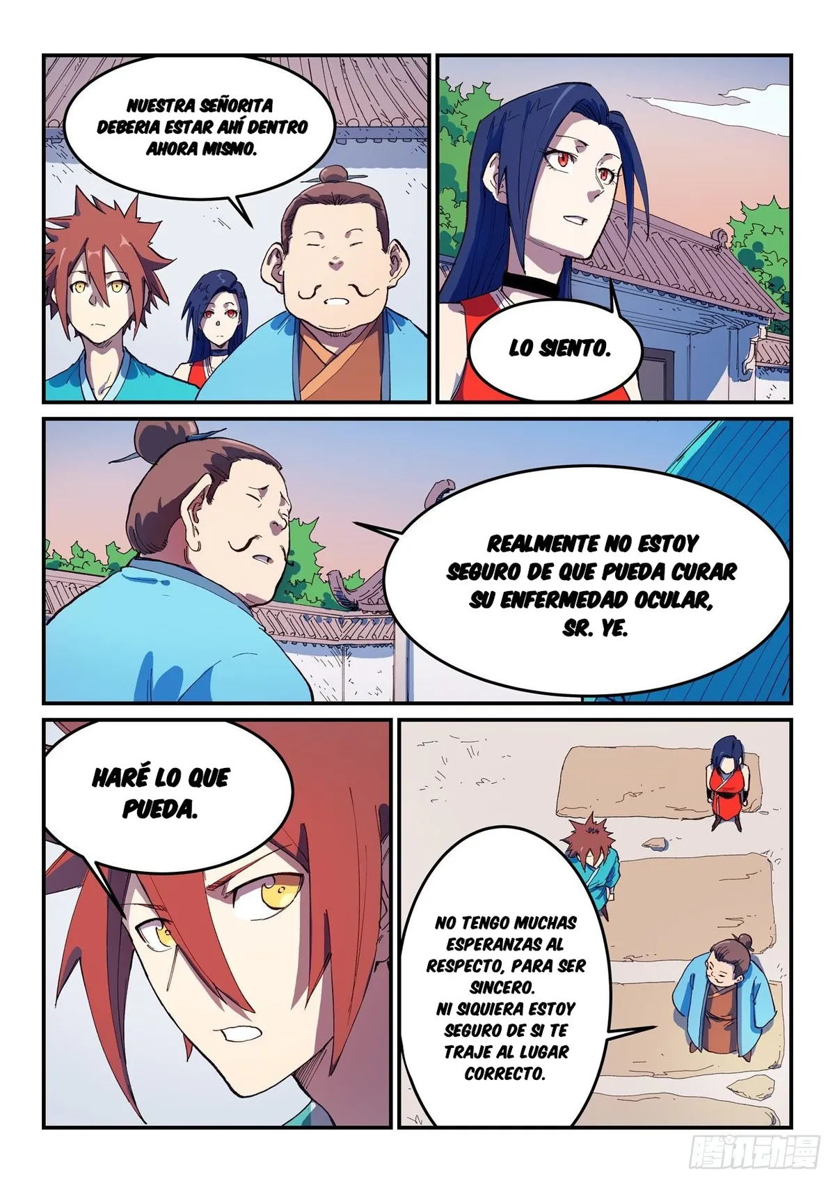 Star Martial God Technique Capítulo 567 en Línea - página 9