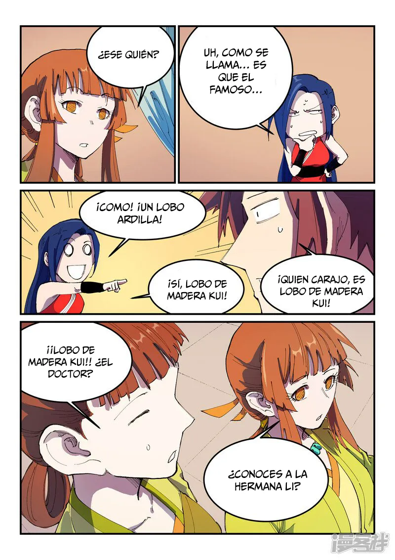 Star Martial God Technique Capítulo 569 en Línea - página 10