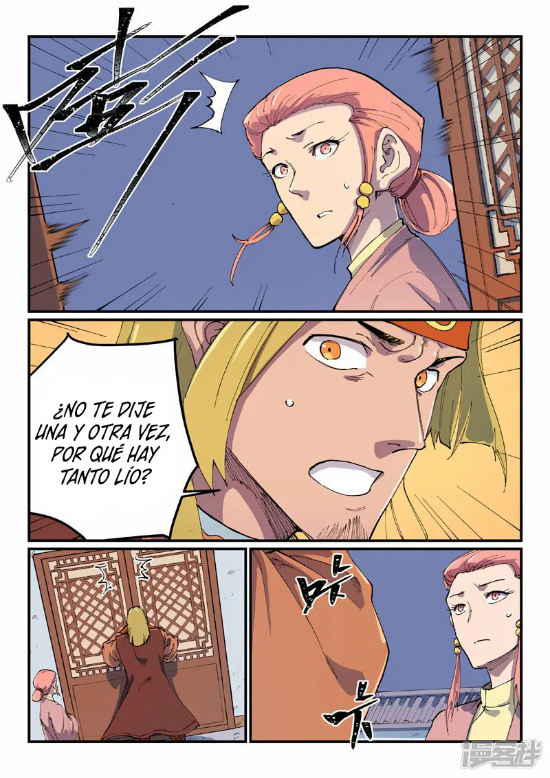 Star Martial God Technique Capítulo 571 en Línea - página 7