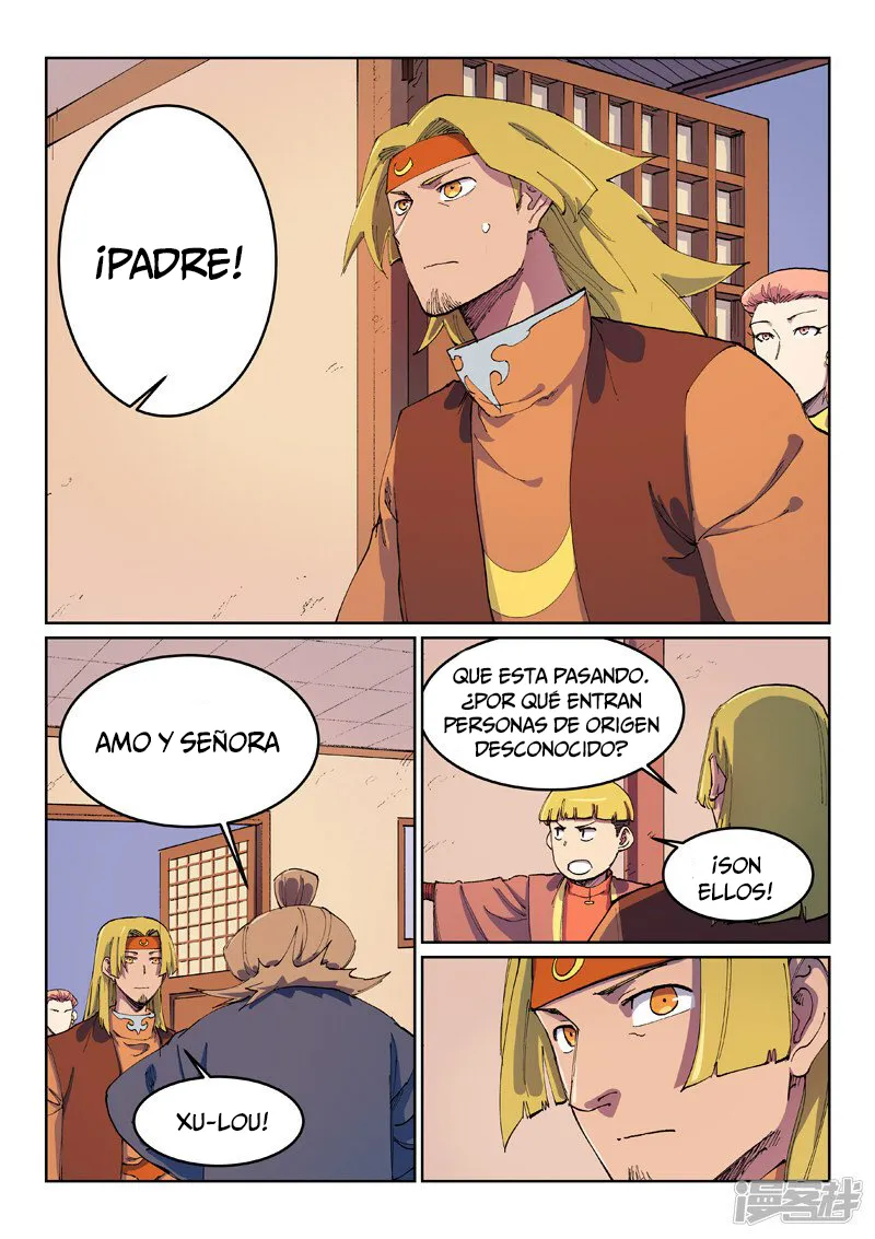 Star Martial God Technique Capítulo 572 en Línea - página 3